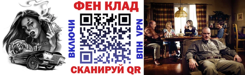 купить наркотики сайты  Нерюнгри  АМФЕТАМИН Premium 