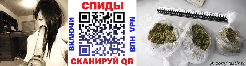 Бутират BDO  цены наркотик  Нерюнгри 