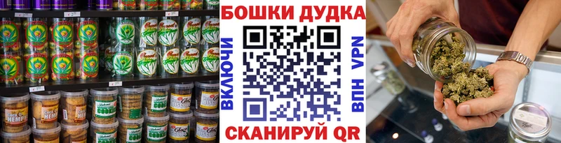 площадка Telegram  Нерюнгри  Еда ТГК марихуана 