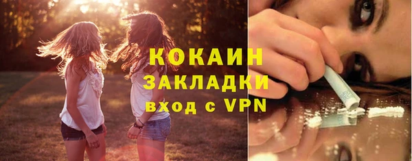 винт Ростов