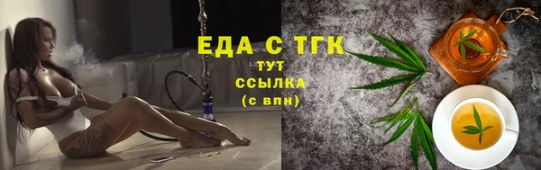 твердый Балабаново
