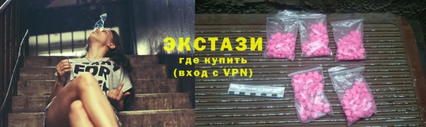 прущие грибы Балахна