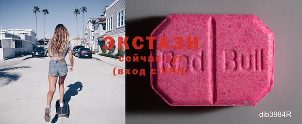 мефедрон мука Баксан