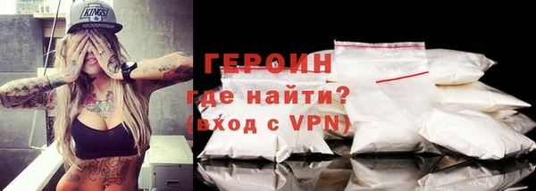 твердый Балабаново