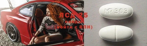 твердый Балабаново