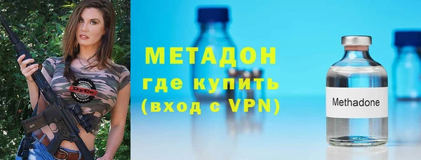 прущие грибы Балахна