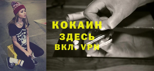 мефедрон мука Баксан