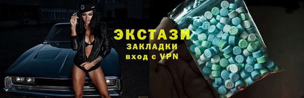 твердый Балабаново