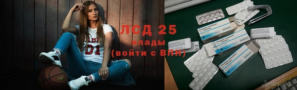 мефедрон мука Баксан