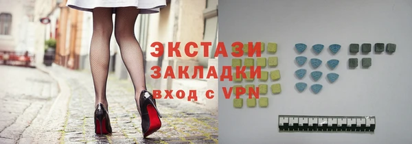 твердый Балабаново