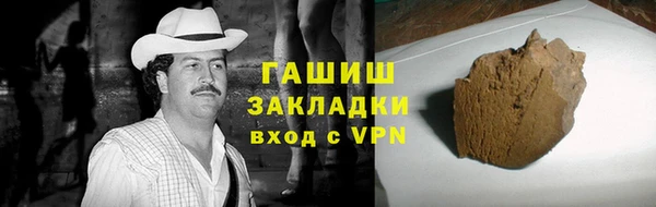 твердый Балабаново