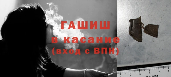 прущие грибы Балахна
