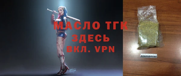 прущие грибы Балахна