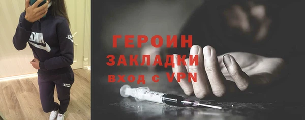 твердый Балабаново