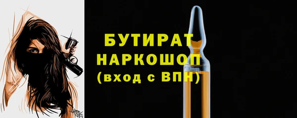 твердый Балабаново