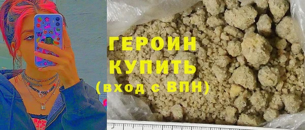 прущие грибы Балахна