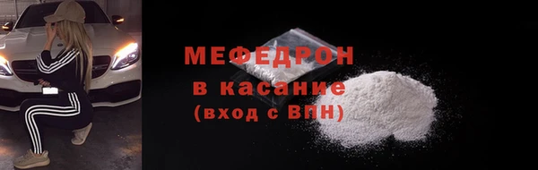 героин Россошь