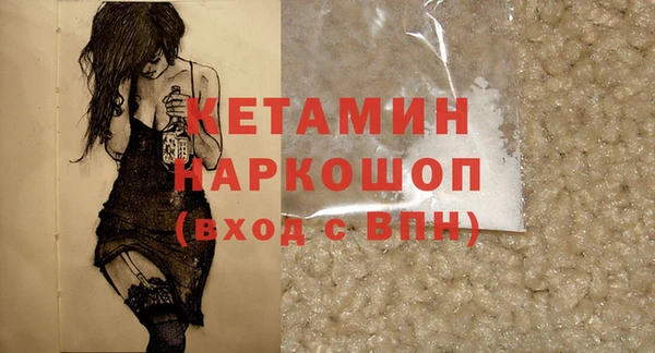 мефедрон мука Баксан