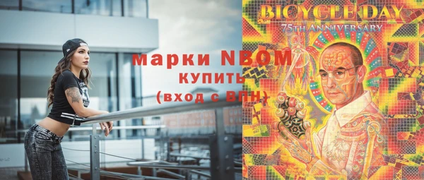 мефедрон мука Баксан