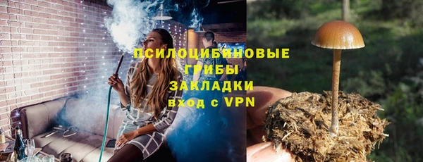 мефедрон мука Баксан