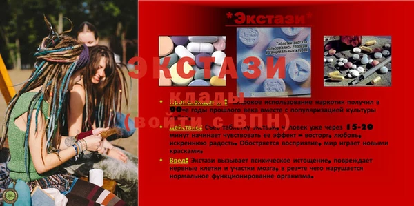 твердый Балабаново
