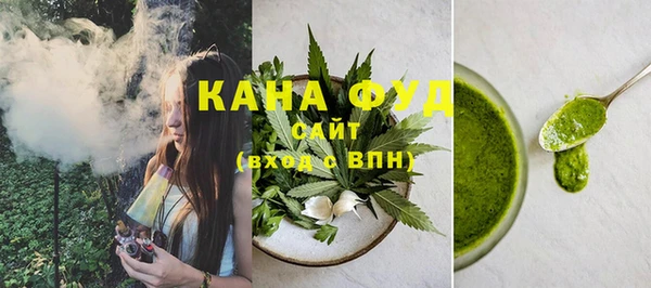мефедрон мука Баксан