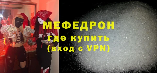 твердый Балабаново