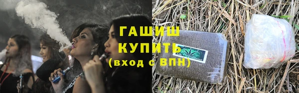 прущие грибы Балахна