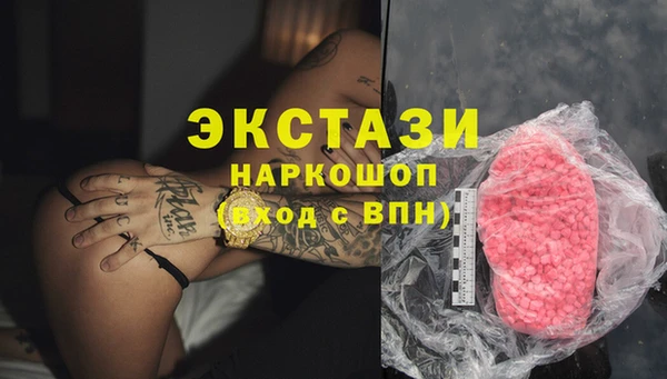мефедрон мука Баксан