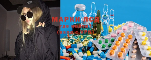 мефедрон мука Баксан