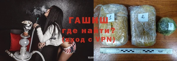 мефедрон мука Баксан