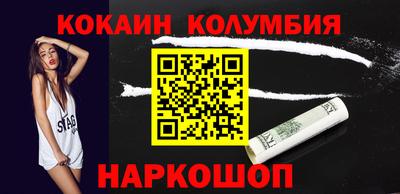 ешки Волжск