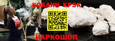 ешки Волжск