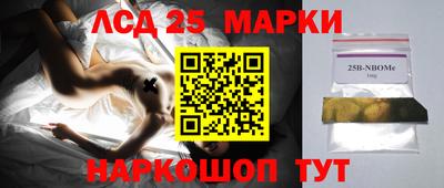 прущая мука Волгодонск