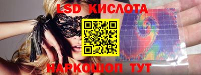 дживик Ирбит