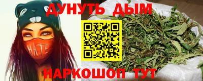 ешки Волжск
