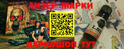 прущая мука Волгодонск