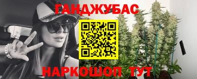 ешки Волжск