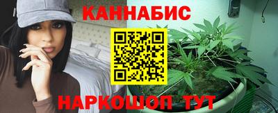 ешки Волжск