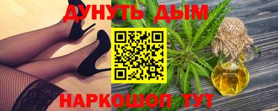 COCAINE Волжский