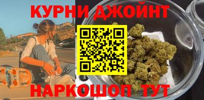 прущая мука Волгодонск