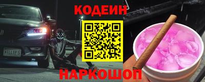 прущая мука Волгодонск