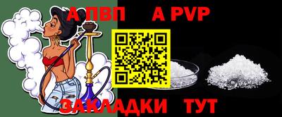 кокаин премиум Ипатово