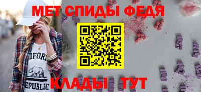 COCAINE Волжский