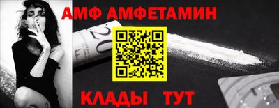 ешки Волжск