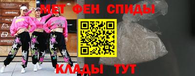 ешки Волжск