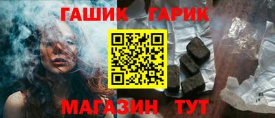 COCAINE Волжский