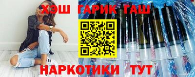 COCAINE Волжский