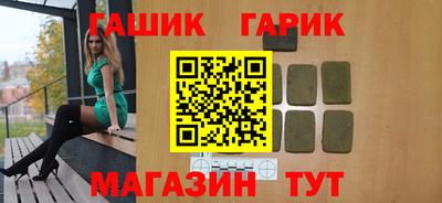 ешки Волжск