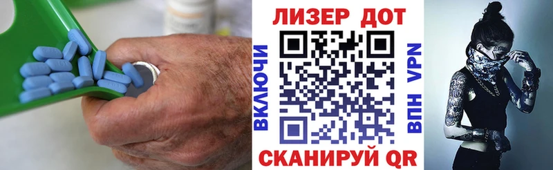 ЛСД экстази ecstasy  Нерюнгри 
